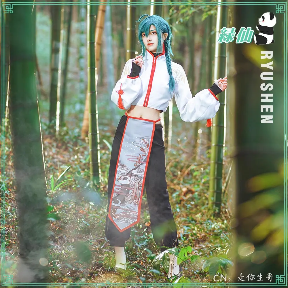にじさんじ コスプレ 緑仙