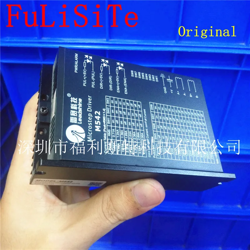 

Leadshine M542 CNC Router Stepper Driver 4.2A 50 V DC 300 KHz for 2/4-phase hybrid Stepping Motor driver printer motor driver