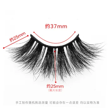 

Factory Direct Selling New Style Europe and America Eyelash Gift Box 5D-CF-06 Mink Fur False Eyelashes Eyelash Cross Border Dens