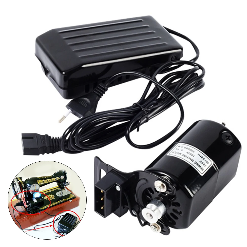 220V 110W Domestic Stitch Quilting Sewing Machine Electric Motor Household Part 0.5A DIY Accessories 8000RPM Tools