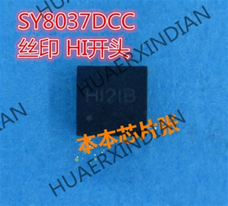 

Новый SY8037DCC SY8037 HI3GA HI3DB HI3 HI2 HI QFN высокое качество