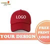 Summer unisex baseball cap multicolor casual choice baseball cap custom logo sandwich solid color hat printing brand text 2