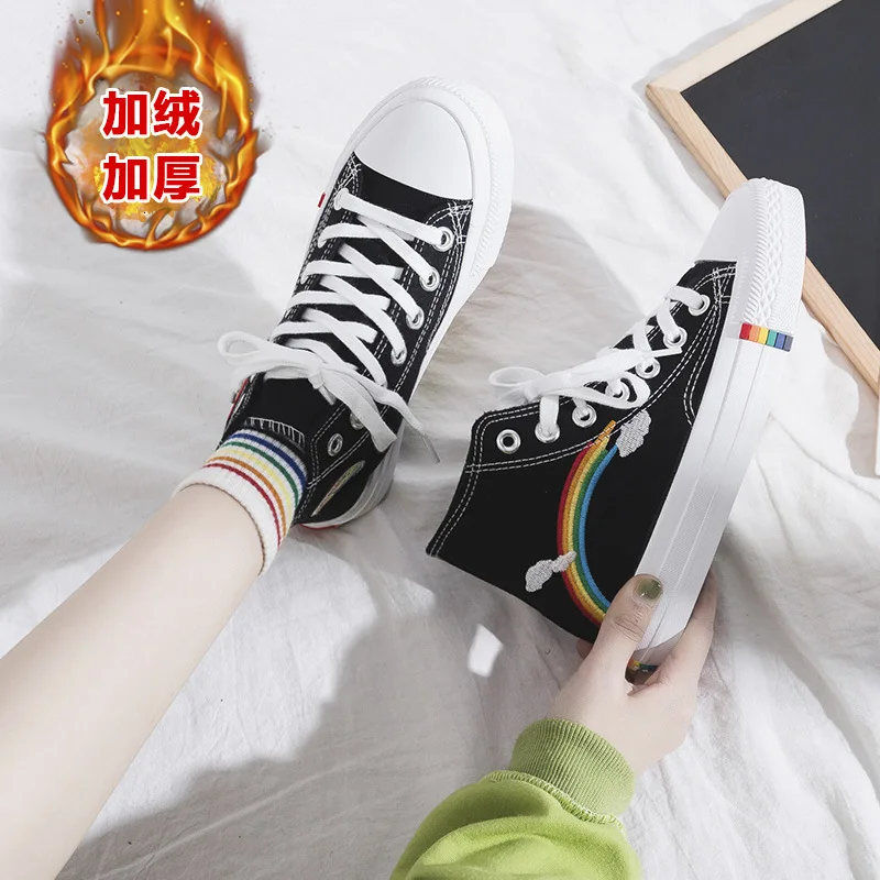 

Rainbow Increase Down High Help Canvas Shoe Trend Small White Shoes Fairy Ya Ya Feng Casual Shoes Children Student