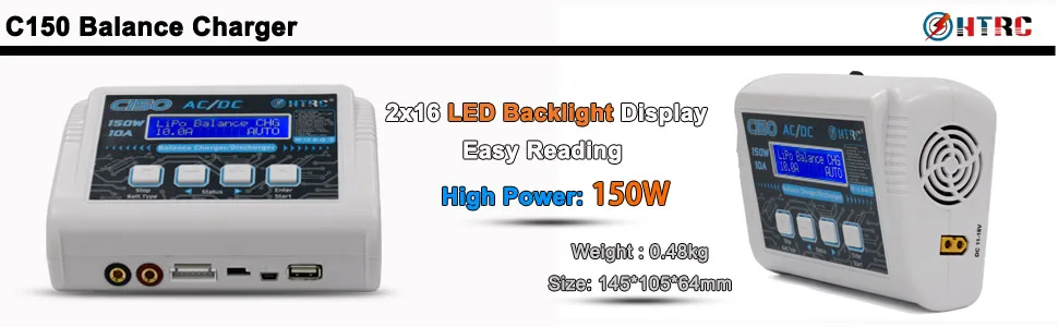 HTRC C150 Lipo Charger (1)