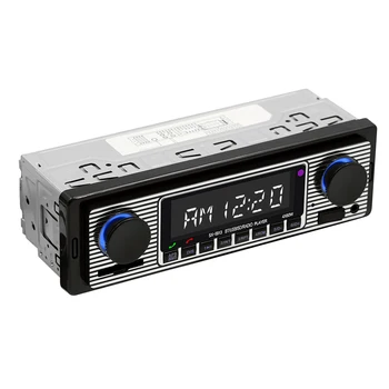 

Car Bluetooth Radio Audio TDA7388 USB2.0 Car Stereo Digital MP3 Player FM Radio with Remote Control Hands-free Calls