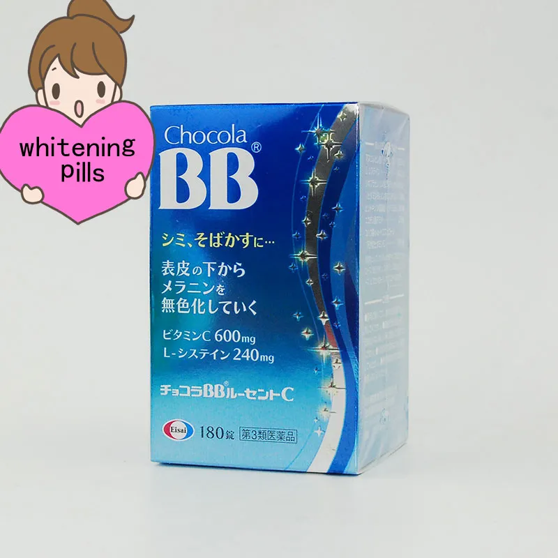 Japan Chocola BB Витаминная капсула сыворотка отбеливающая восстанавливающая Осветляющий, увлажняющий подтягивающий наполнитель 180 таблеток