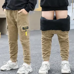 Pantalones holgados para niños, ropa cálida para la escuela, trajes al aire libre, Otoño e Invierno