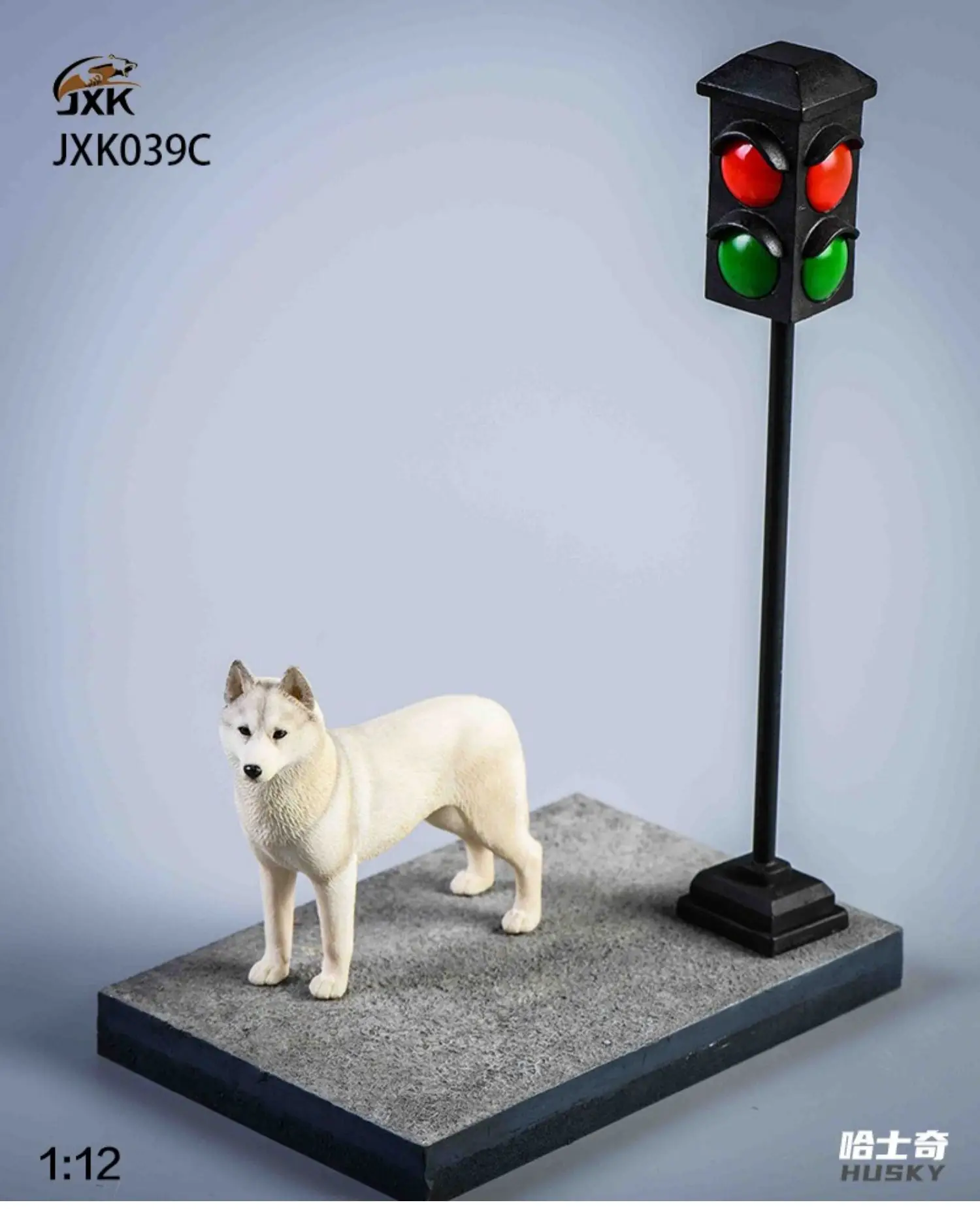 JXK 1/12 Bulldog Dog Pet Figure with Base Animal Model Adult Xmas
