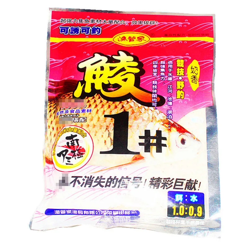 

Fishing Housekeeper Bait Dace 1 #2 # Wild Article Three-in-One Carp Nest Material Sweet Potatoes Fragrance Fishing Material a Ba