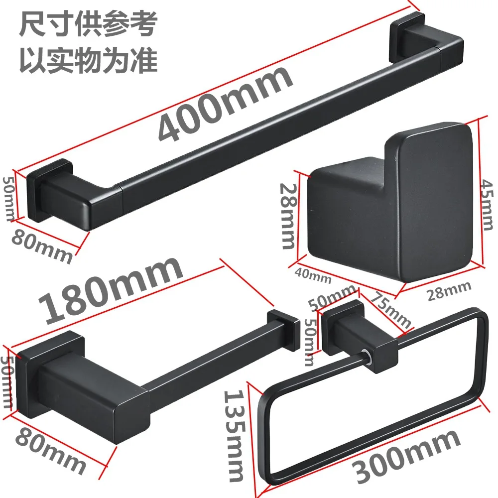 Набор аксессуаров для ванной комнаты из 4 предметов, черное Алюминиевое Крепление на стену, держатель для полотенец, крючок для халата, держатель для туалетной бумаги, набор аксессуаров для ванной комнаты