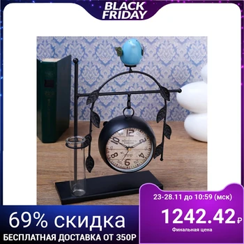 

Table clock "Sparrow", with illumination, d = 8 cm, 25x30 cm 4412731