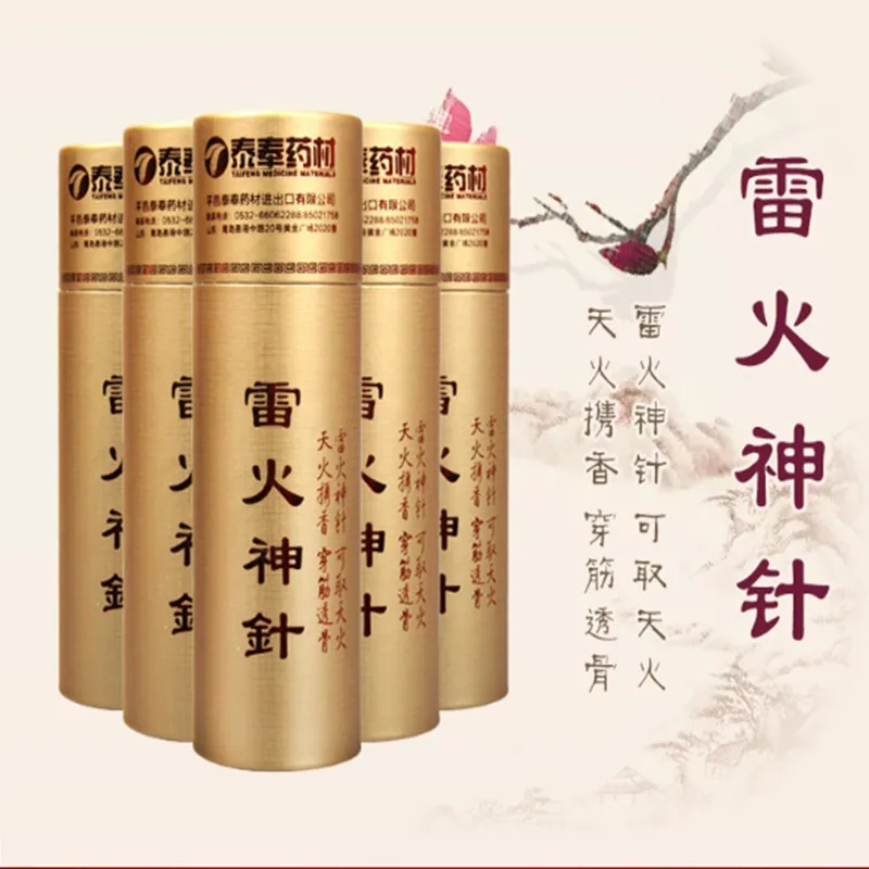 

2019 Big Golden Moxa Stick Smokeless Moxa Tube Intrauterine Care Relieve Body Pain Massage Roll