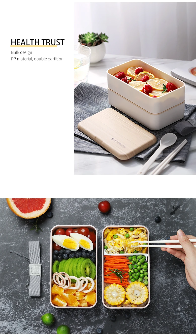 Oneisallмикроволновый двухслойный Ланч-бокс 1200 мл деревянный салат Bento box BPA бесплатно портативный контейнер для работников студентов