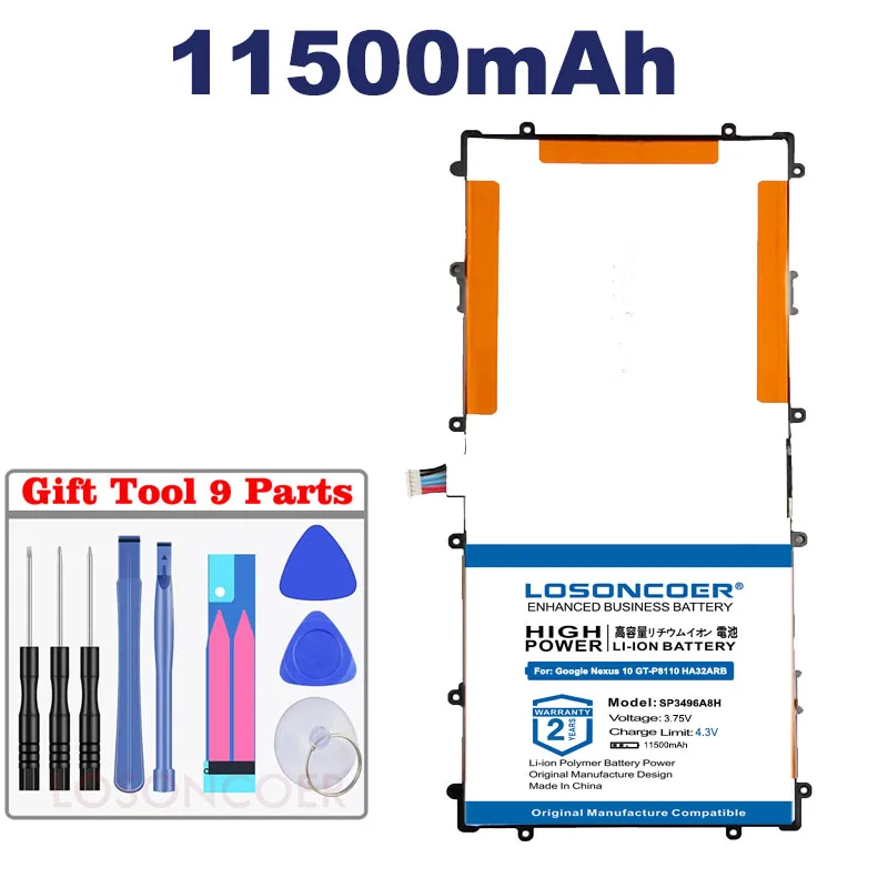 Аккумулятор для планшета LOSONCOER 11500 мАч SP3496A8H Samsung Google Nexus 10 GT-P8110 HA32ARB сменный