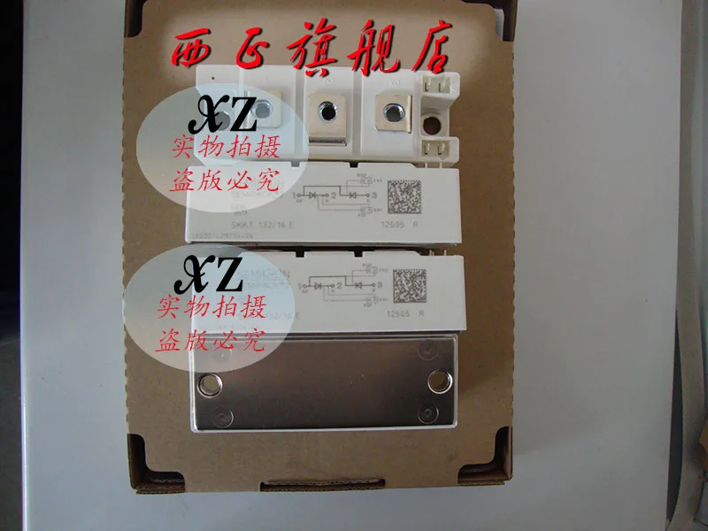

Power fast recovery diode module SKKE310F12 quality assurance--XZQJD