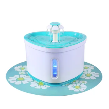 

2L Practical USB Interface LED Pet Automatic Electric Water Dispenser Pets Drinking Machine Flower Shaped Cat Round Cushion
