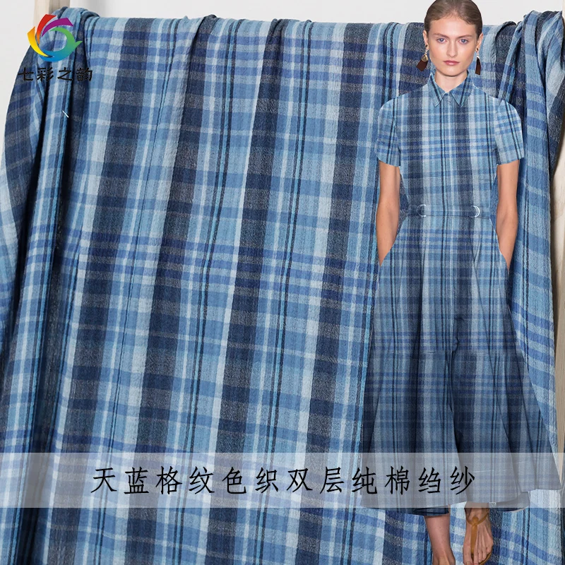 

The Cloth Blue Plaid Printed 100%Cotton Double-deck Crepe Flax Garment Materials Summer Dress DIY clothes fabrics Freeshipping