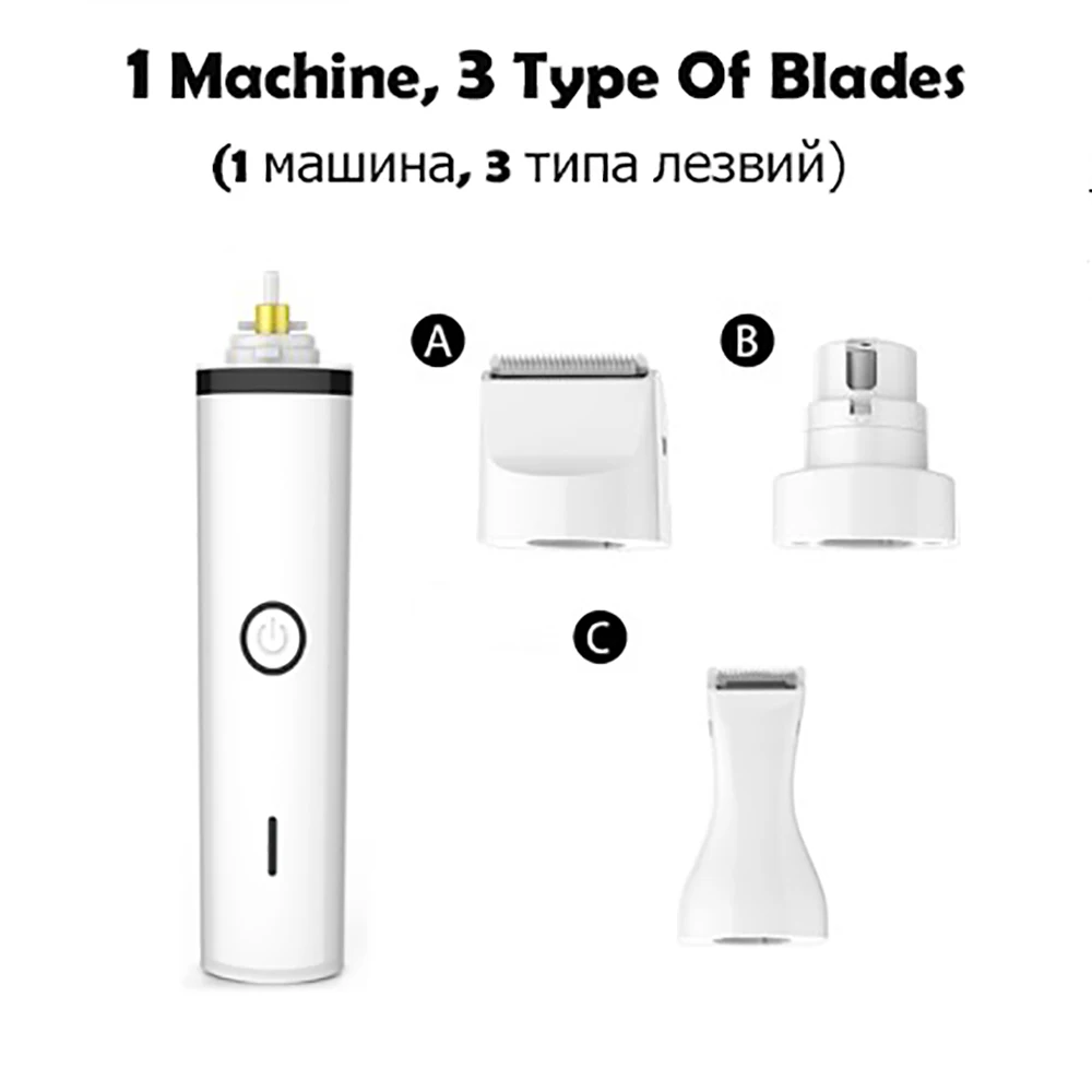Многофункциональная машинка для груминга домашних животных 3 в 1 триммер собак