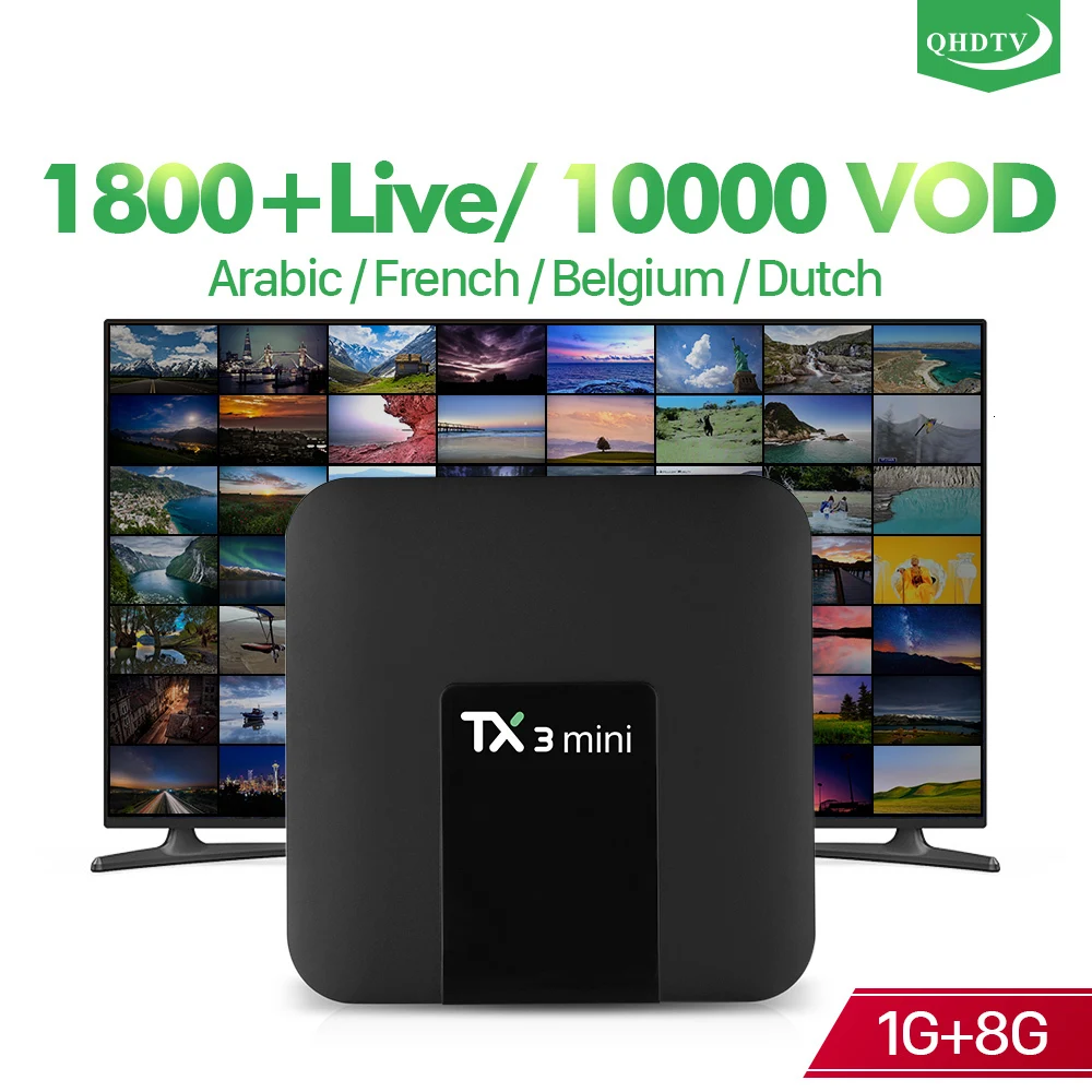 IP tv Франция Бельгия Германия Android 7,1 tv Box TX3 мини QHD tv подписка IP tv Франция арабский голландский Tunisia Италия IP tv