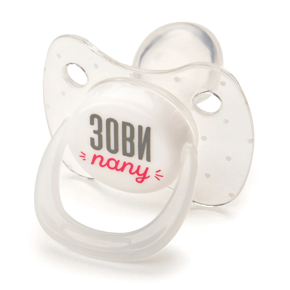  Pacifiers Leashes & Cases Happy Baby 13011 feeding pacifier dummy nipples for newborns silicone