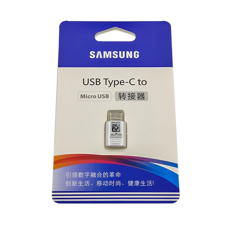 Samsung Micro USB-Type C разъем адаптер для Galaxy S10 S9 S8 Plus Note 8 9 10 A3 A5 Для Xiaomi huawei адаптер мобильного телефона - Цвет: White