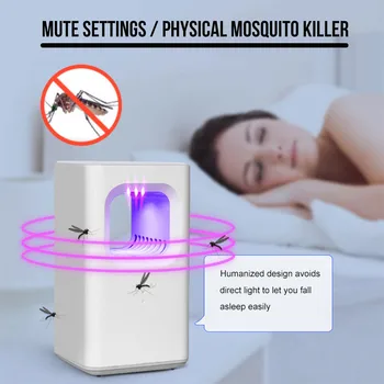 

Mosquito-Killer Light 5W USB Smart Optically Controlled Insect Killing Lamp USB Mosquito Light Trap Mushroom Shape LED Light