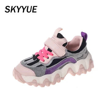 

Spring Kids Sport Sneakers Children Mesh Casual Sneakers Baby Girls Chunky Sneakers Boys Genuine Leather Brand Shoes Trainers