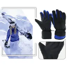 Зимние теплые перчатки водоотталкивающие лыжные перчатки ветрозащитный, для открытого спорта перчатки унисекс для верховой езды Водонепроницаемые зимние ветрозащитные перчатки