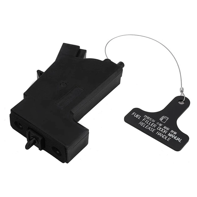 81590-2T000 пусковой механизм замка топливного газа для KIA Optima 2011-2020 Hyundai Sonata 2015-2019 |