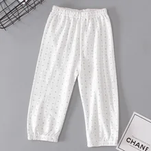 Повседневные Хлопковые Штаны для мальчиков и девочек; домашние брюки для малышей; хлопковые брюки с открытым носком