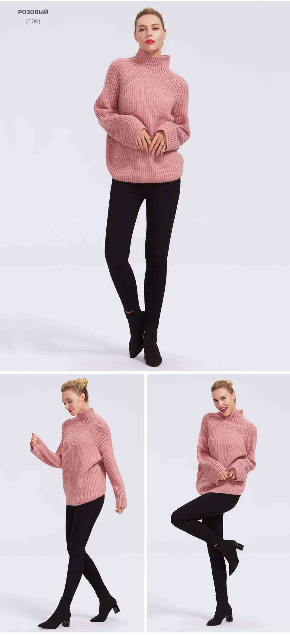 Miegofce women's winter autumn semi-sweater women's high collar sweaters female knitted solid color polyester sweater