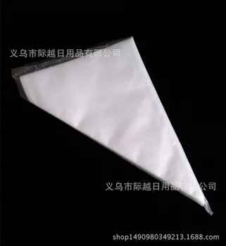 

100pcs Medium Decorating Pouch Disposable Pastry Cream Bags Decorating Pouch Cookie Cake Pastry Bag DIY Baking Mould