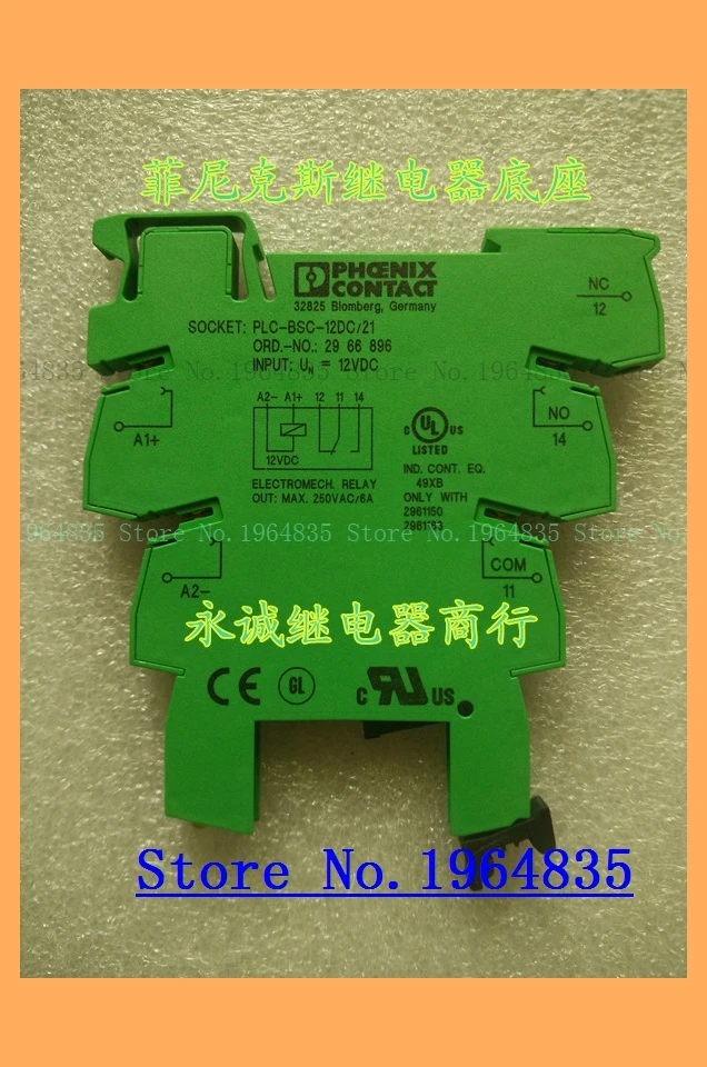 

Relay base PLC-BSC-12DC/21 ORD.NO. 2966896