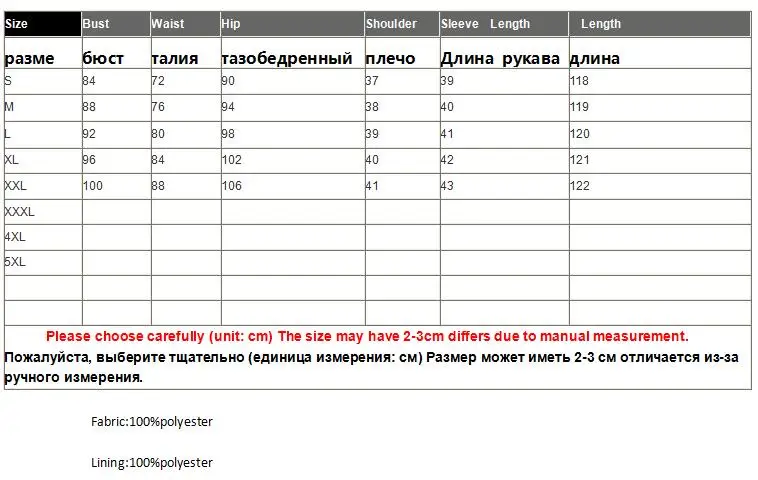 Китайское Стильное женское платье Ципао, весеннее Королевское Платье с вышивкой пиона, элегантное женское платье роскошного размера плюс, платье чонсам, M-3XL