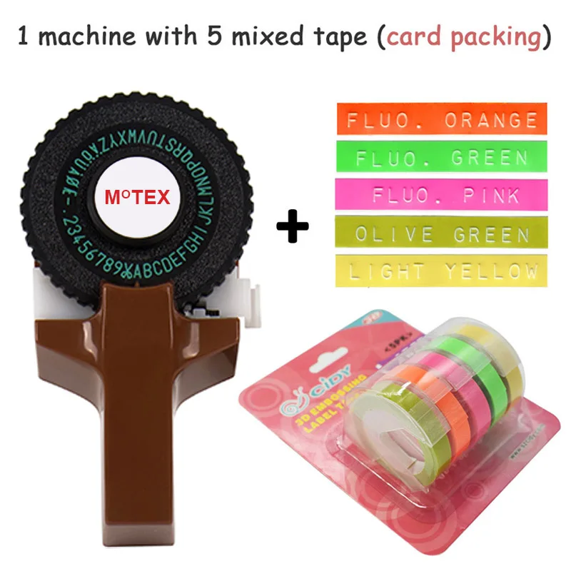 Коричневый цвет MoTex E101 принтер мини DIY Ручная Совместимость для dymo 3D тиснение ручная лента ручная машинка надпись машина - Цвет: machine with 5 mixed