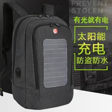 Рюкзак для зарядки через usb на солнечной батарее, сумка через плечо, сумка для путешествий, многофункциональная сумка для компьютера для отдыха