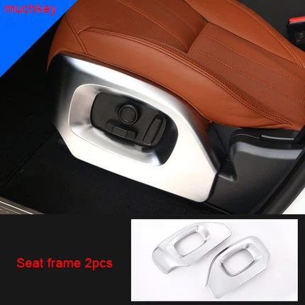 Для Land Rover Range Rover Administration 2013- хромированная Боковая Рама сиденья 2 шт - Цвет: Seat side frame