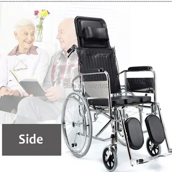 

High back folding full reclining chair, stroke, hemiplegia, middle and old aged fracture, leg lift, manual wheelchair
