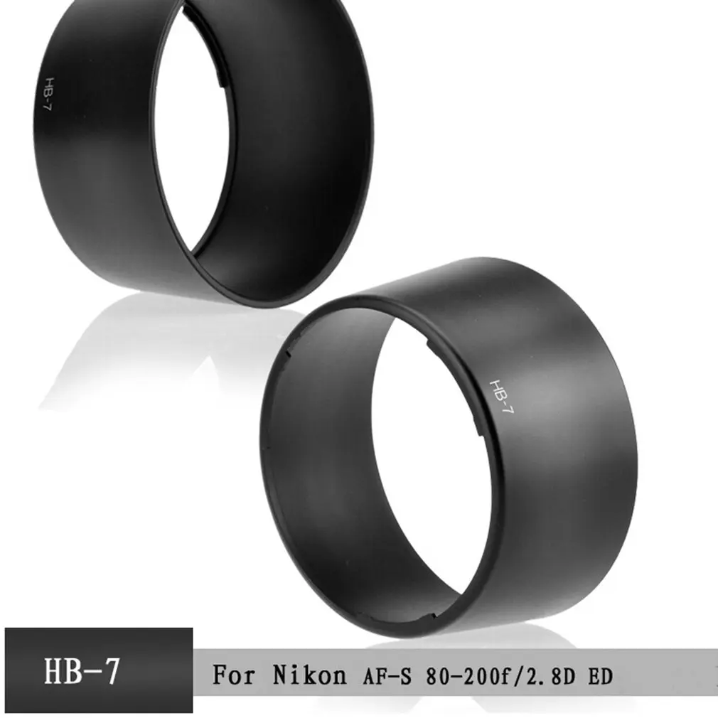 Профессиональная бленда объектива заменяет HB-7 HB7 для Nikon AF Zoom-NIKKOR 80-200 мм f/2.8D ED/80-200 мм F2.8D ED