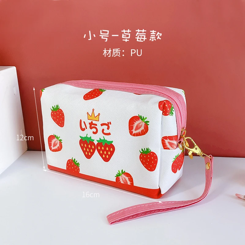 Студенческий милый чехол для карандашей однотонный с корейским фруктовым узором