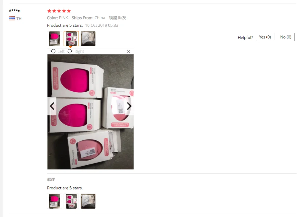 3B90A9B3-0E70-4440-9C7C-64322F727200