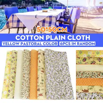 

100% Cotton Fabric Yellow Rural Series Fabric 6 Styles/lot Home DIY Patchwork Cloth Doll Crafts & Sewing Cloths 50x50cm
