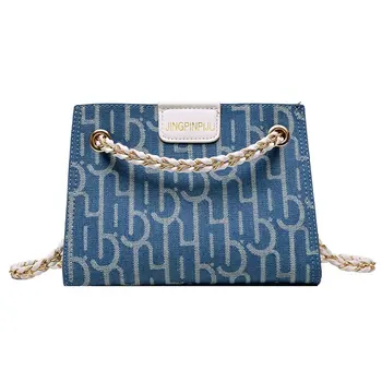 

2020 New Popular Texture Small Bag Female Trendy High-Fashion All-Match Chain Shoulder Messenger Bag Korean Version