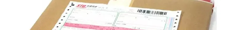 48