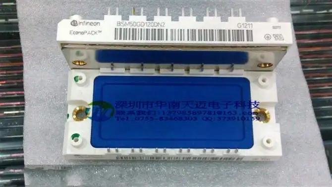 

6-cell module BSM50GD120DN2 BSM50GD120DLC lightning delivery--HNTM
