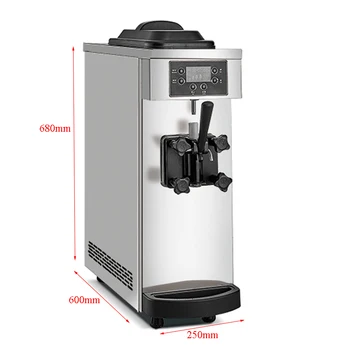 

Commercial Soft Ice cream machine Ice cream maker 1100W 12L/H Professional Stainless steel Yogurt machine