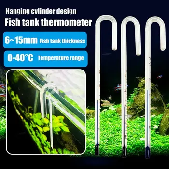 

Digital Aquarium Thermometer Waterproof Underwater Temperature with Suction Cup Aquarium Water Temperature Meter