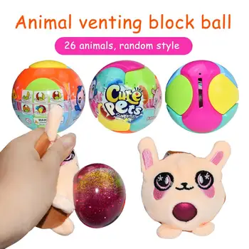 

26 Models Cute Animal Pet Spit Bubble Plush Ball Anti-stress Decompression Building Block Toy For Kids Children Birthday Gift