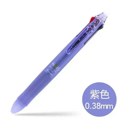 Purple 0.38mm 2 Pcs 2 штуки пилот ручка frixion 3 в 1 со стирающимися чернилами гелевая ручка 3 цвета 0,5 мм LKFB-60EF 0,38 мм LKFB-60UF пастельных Цвета(Япония - Цвет: Purple 0.38mm 2 Pcs