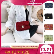12 цветов модная повседневная женская сумка тканая красочная сумка текстура дикие взрывы сумки Мода Messenger30 Прямая